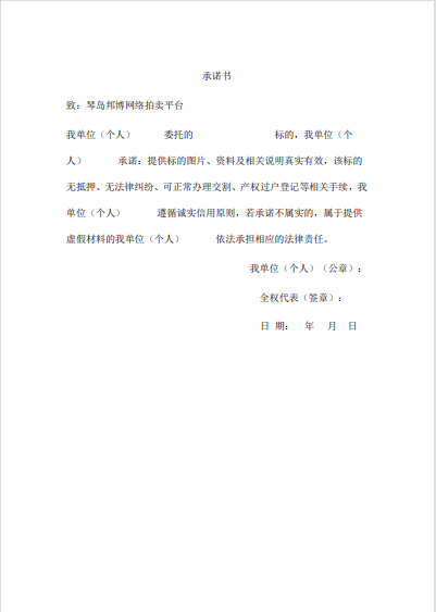 微信图片_20250410094358.png